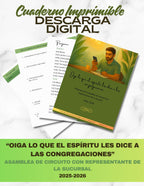 cuaderno imprimible Oiga lo que el espíritu les dice a las congregaciones paginas